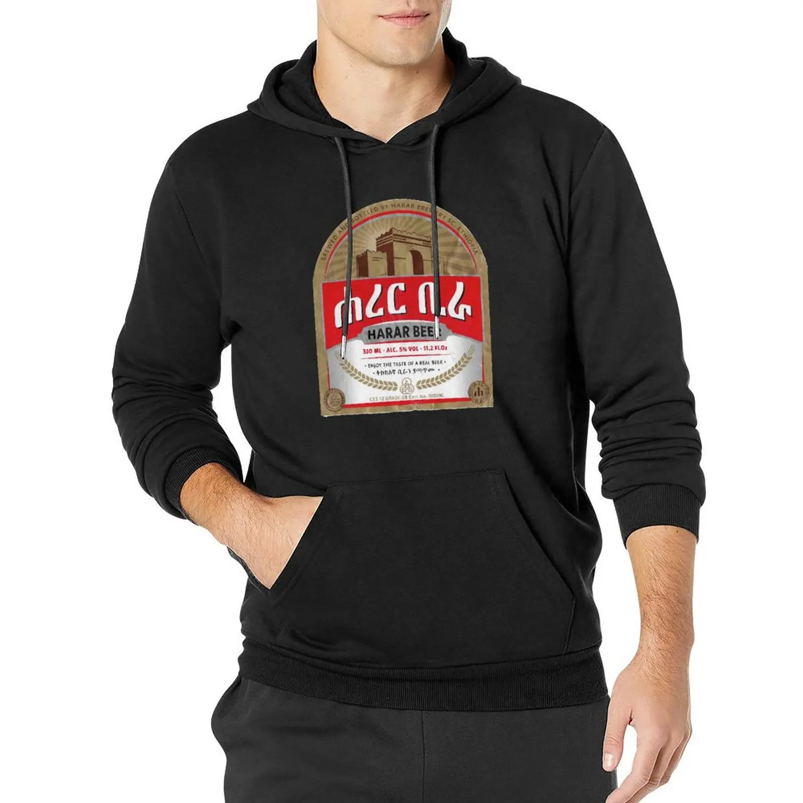 Harar Beer, Ethiopia Pullover Hoodie autumn clothes men wear japanese hoodie