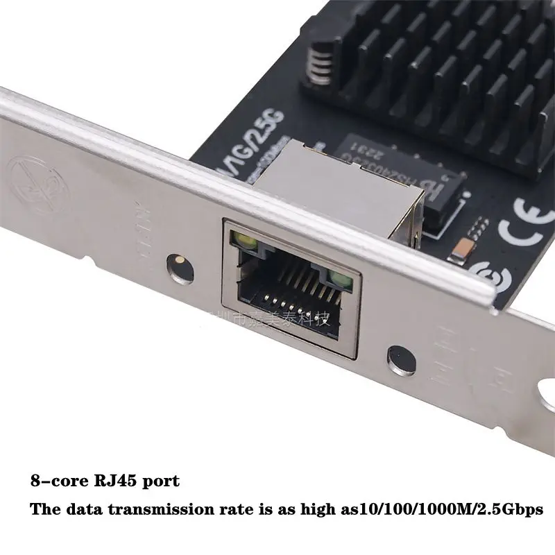 Karta graficzna RTL8125 z wbudowanym przewodowym karta sieciowa PCI-E2.5G, niezależny od sieci Ethernet pojedynczy Port RJ45