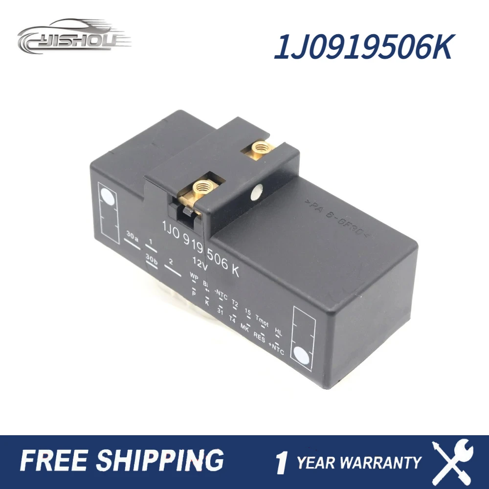 

For AUDI TT For Volkswagen GOLF JETTA BEETLE CLASICO 1J0919506P 1J0919506Q 1J0919506K New Radiator Cooling Fan Control Module