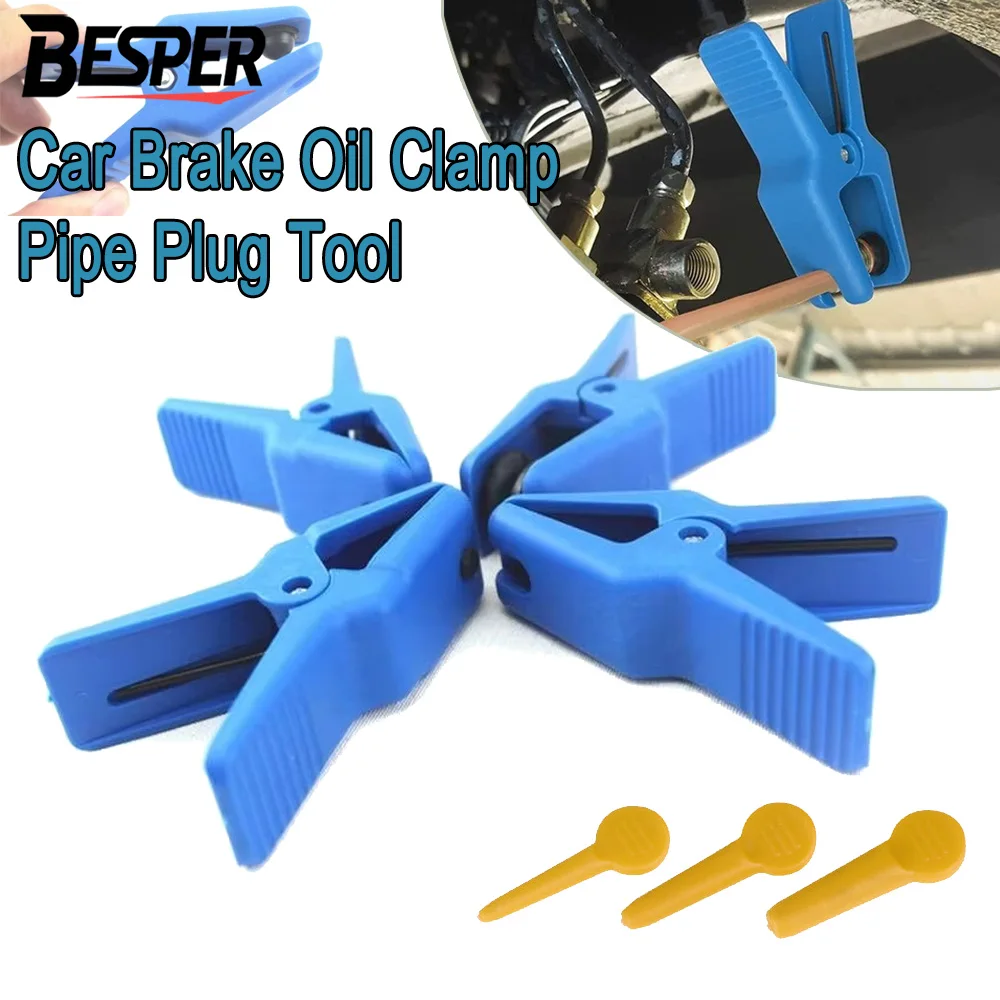 4Pcs Car Brake Line Clamp Tool Brake Hose Pipe Plug Set Leak Proof Fuel Line Stoppers for Brake Oil Pipe Sealing Repair