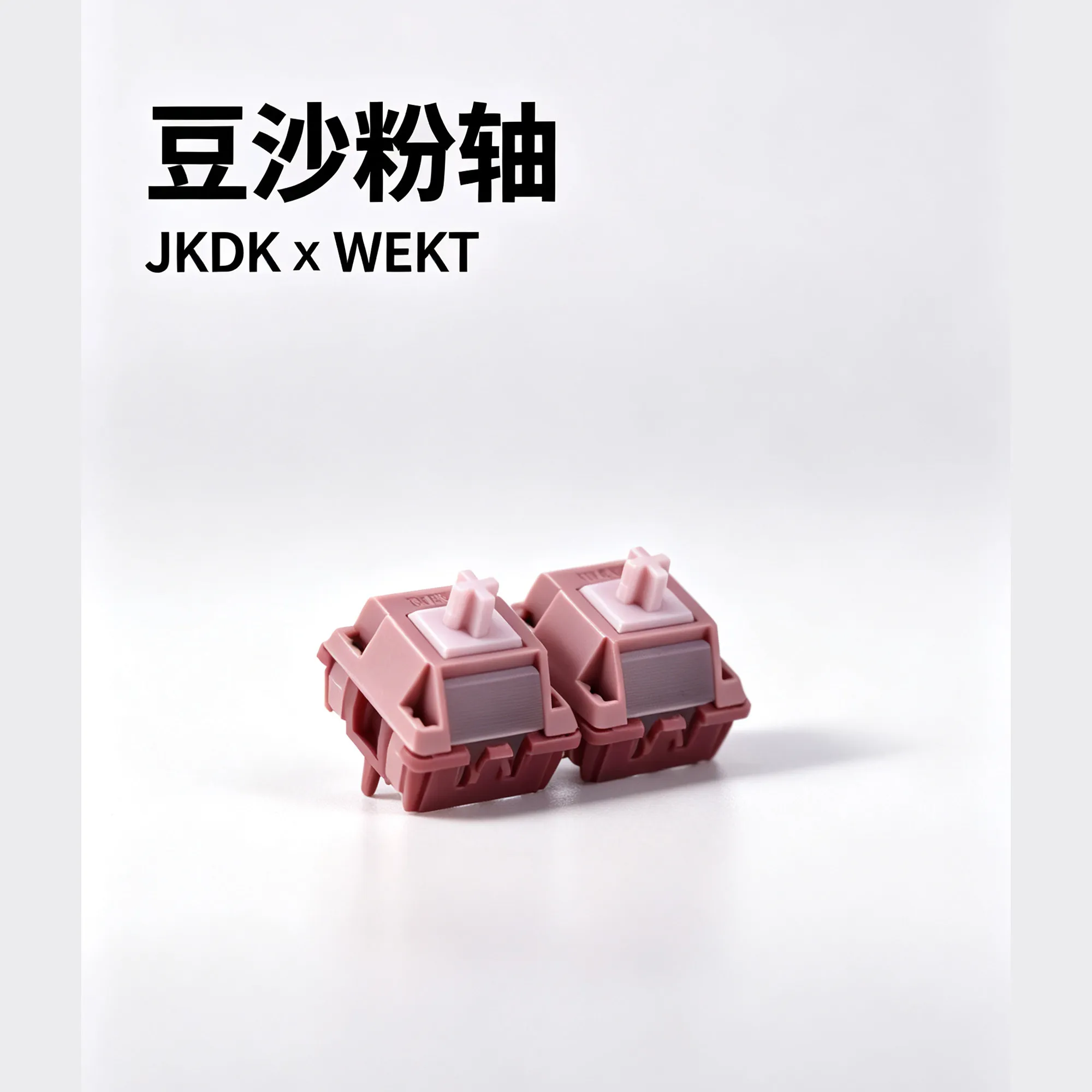 JKDK × WEKT Dusty Pink Switch MX 5-Pin Linear Switch 28g  45g Muted Mid-range Stone Sound For Custom Mechanical Keyboard