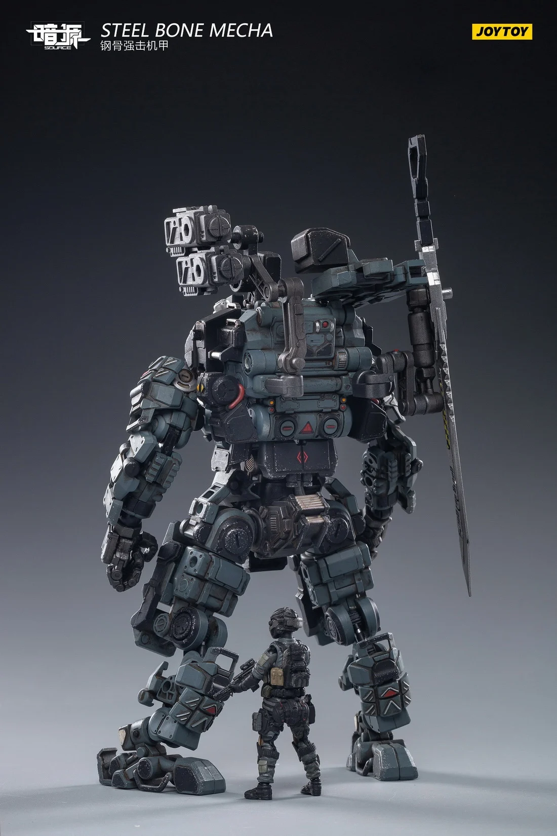 JOYTOY 1/25 Steel Bone Armor Grey Dark Source Hardcore Action Figures Model Gift Collection