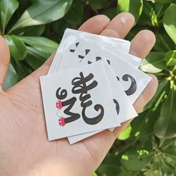 cuff me-  Temporary Tattoo