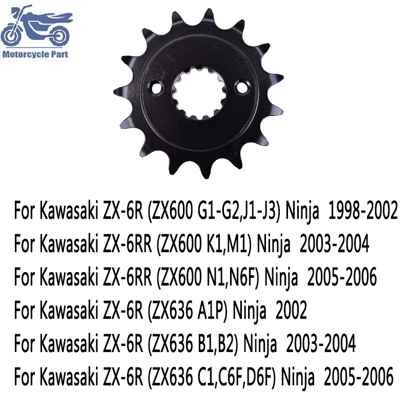 

520 15T Motorcycle Front Sprocket For Kawasaki ZX636 2005-2006 ZX-6R ZX6R ZX 6R 2002-2006 ZX600 ZX 600 1998-2006 600cc 636cc