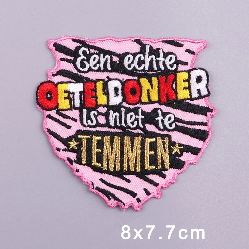 Nederlandse Oeteldonk-carnaval, geborduurde patches om op te strijken, kikker-embleem, badge voor Nederlandse feestkleding, kostuumdecoratie en accessoires.