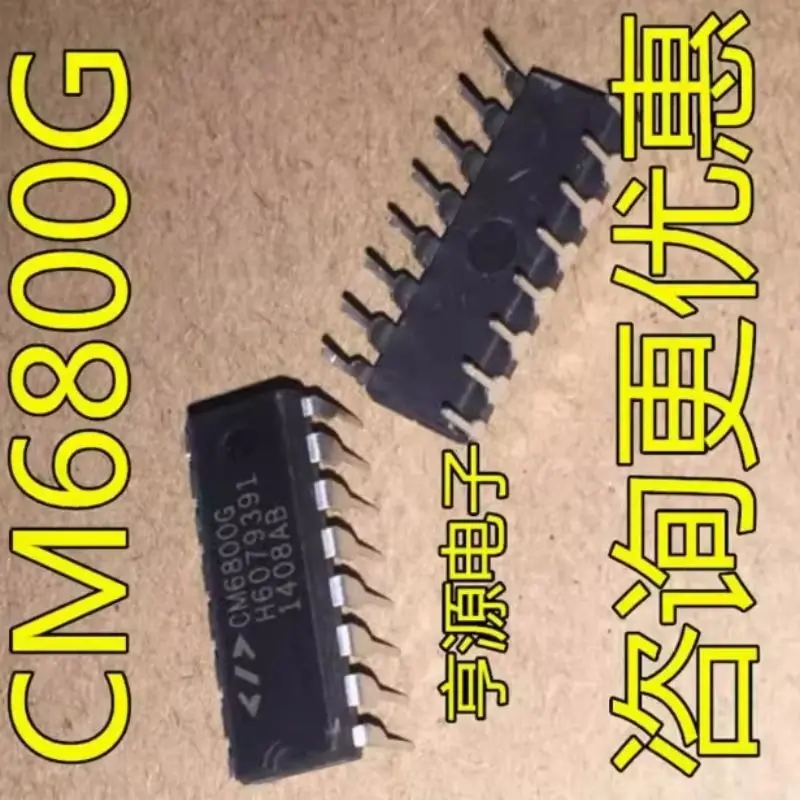 

5pcs/lot CM6800G NEW Original Genuine Chip Packing 16-DIP In Stock Can order