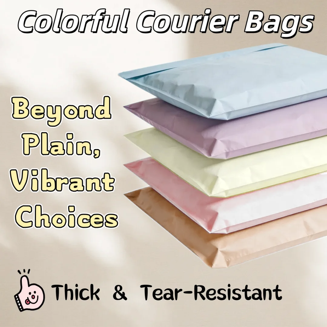 50PCS Matte Milk Tea Pink Poly Mailers Self Seal Waterproof PE Plastic Courier Mailing Shipping Bags Envelopes