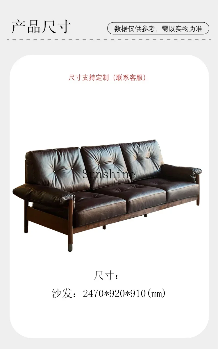 New Chinese-style walnut sofa office three people straight row leather art leisure reception living room modern and simple  FT