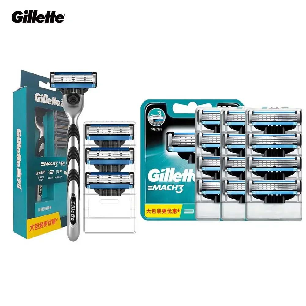 Gillette Mach 3 Razor Safety Manual Shaver 3-Layer Blade with Lubrication Strip Shaving Machine for a Smooth Shave