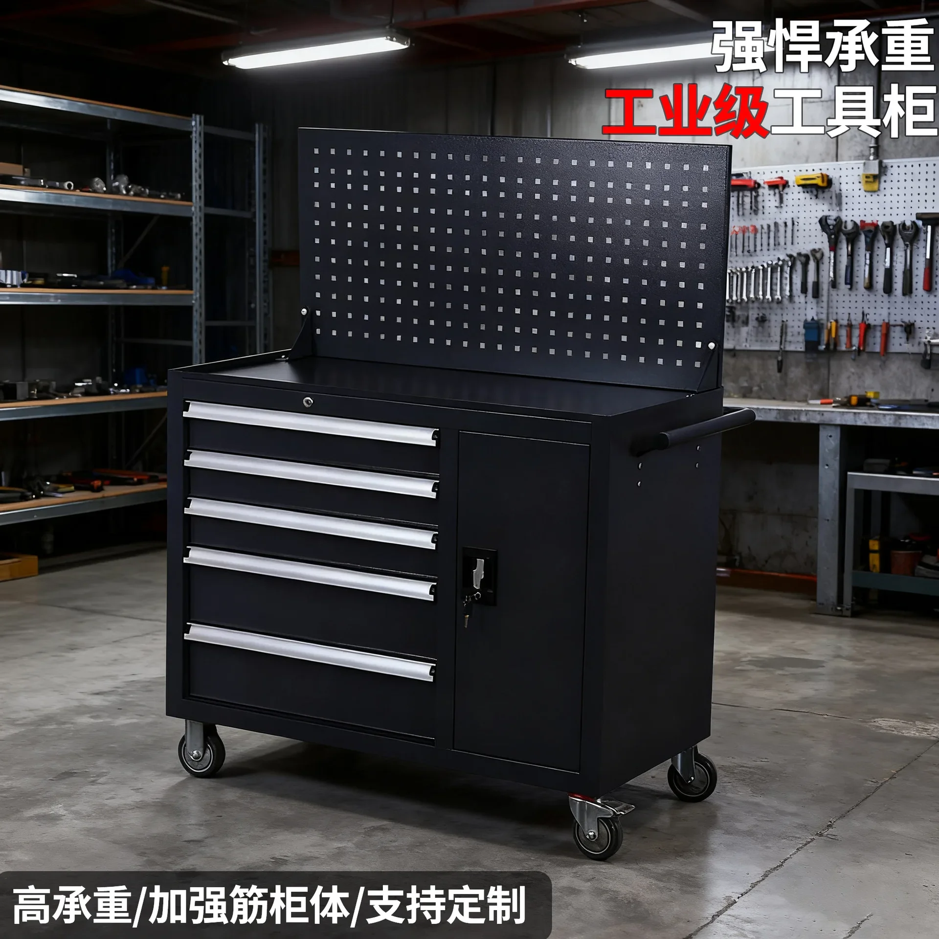 Auto repair heavy tool cabinet Hardware tool cart Hand push Multifunctional thickened workshop tool spare parts storage cabinet