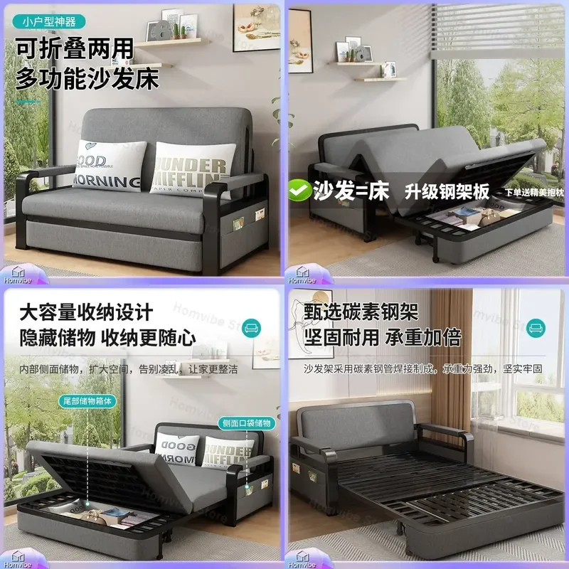 for Sofa Bed Dual Purpose Folding Small Apartment Rental Room Living Room Multi Functional Telescopic Bed Removable Washable