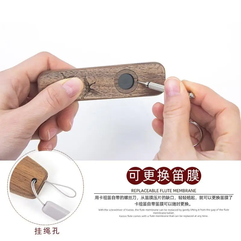 1Pc Rosewood Black Walnut Kazoo Children Beginner Practice Stage Performance Professional Kazoo Musical Instrument