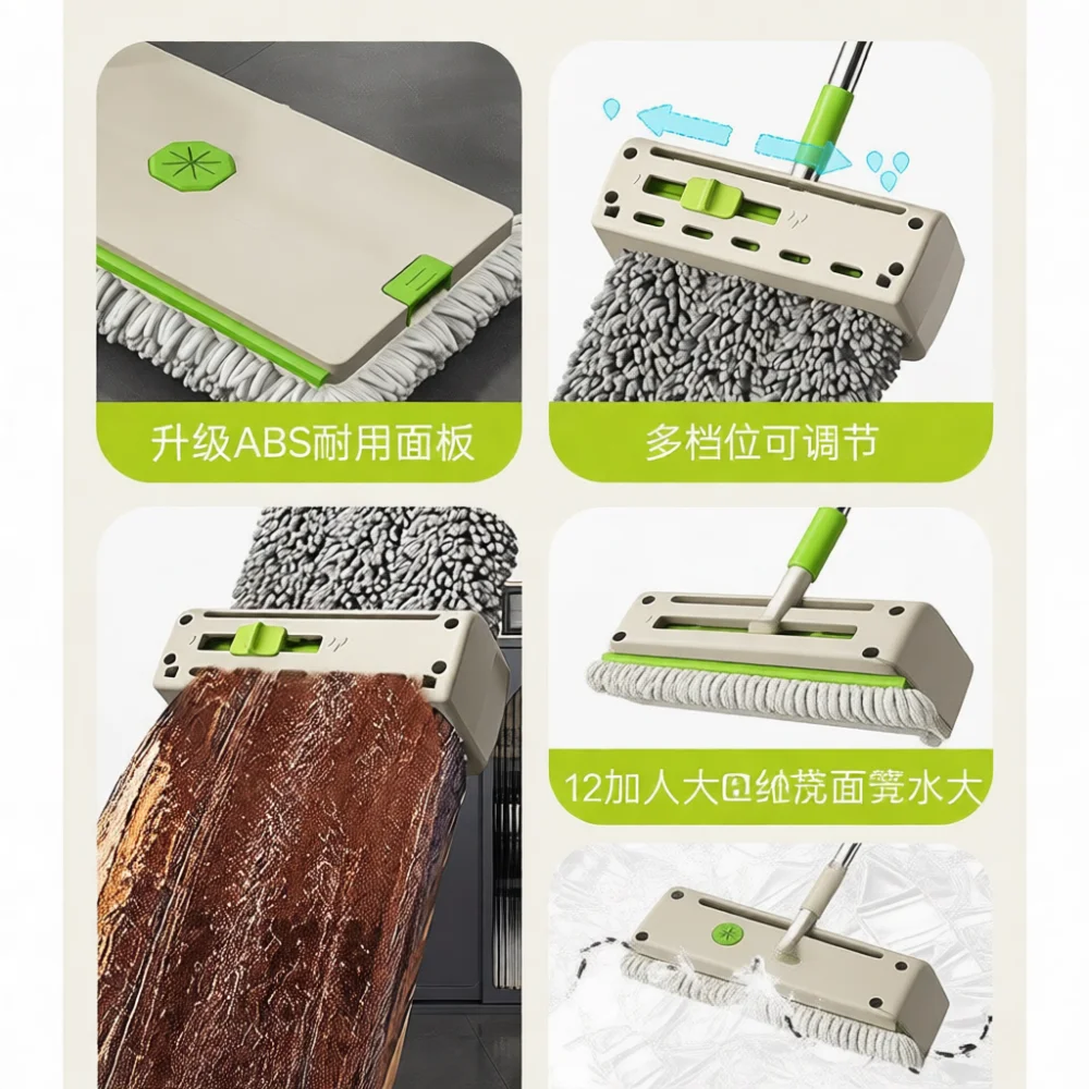 Advanced Flat Floor Mop Hands Free Self Wringing Mop With High Absorption Chenille Pads For Efficient Interior Cleaning