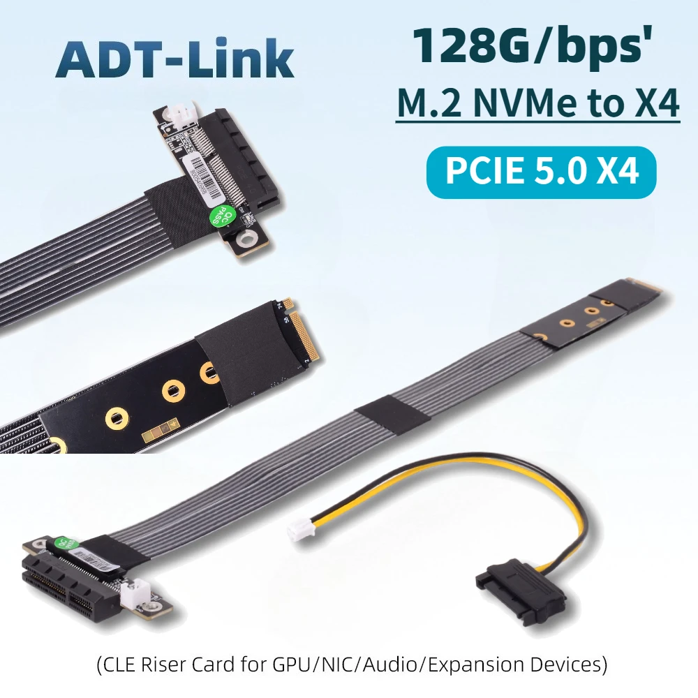 

ADT-Link M.2 NVMe to PCIe 5.0 x4 Riser Cable For PCIe x4 SSD RAID, LAN, Capture Cards to M.2(ultra SSD, M-key) M2 Extension Gen5