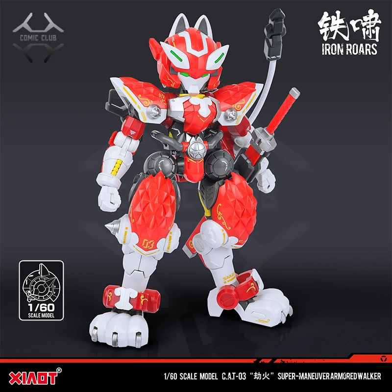 

COMIC CLUB PRE-SALE XIAOT IRON ROARS 1/60 C.A.T-03 JHOR SUPER-MANEUVER ARMORED WALKER Assembly Model Robot Action Toy Figures