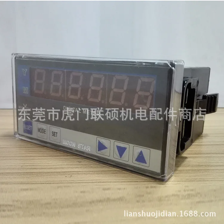 عداد جهاز بثق الأسلاك والكابلات ، أصلي وأصلي ، Taiwan Yuexin MOONSTAR #2