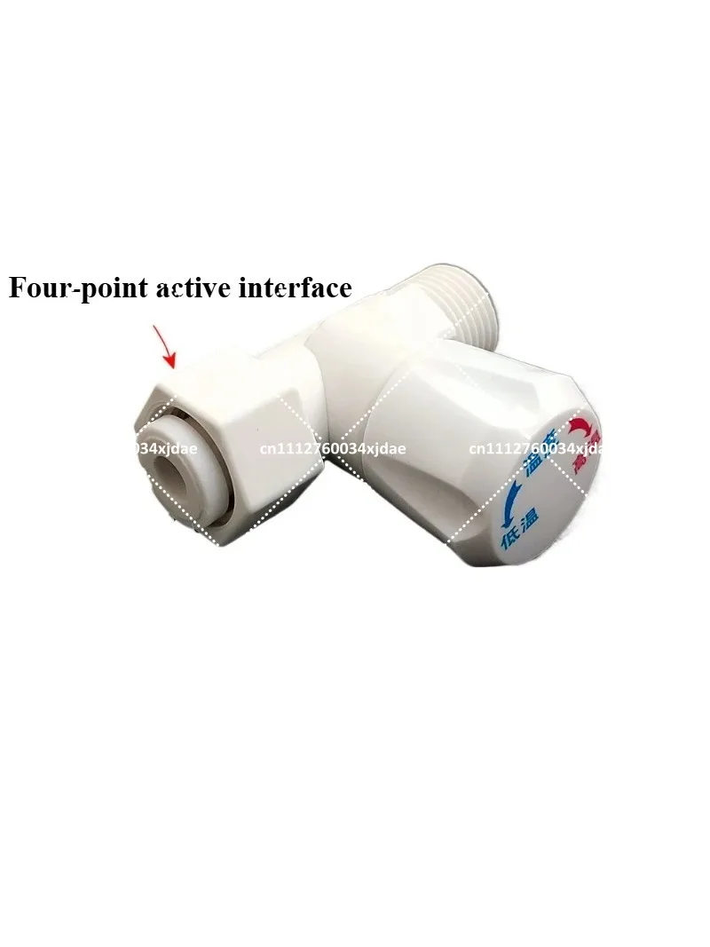 5pcs Quick Heating Water Heater Thermostat Valve, Temperature & Flow Control Valve, Plastic