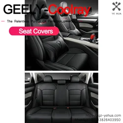 For Geely Coolray 2018-2021 BinYue Full Surround Wear-resistant Leather All-season Universal Seat Cover Car Accessories