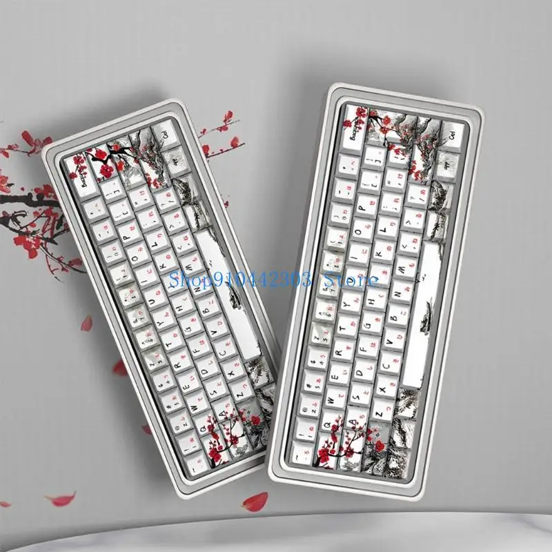 

652F 80PCS PBT DyeSub Plum Blossom Keycaps Compatible with61/64/67/68 Keyboards