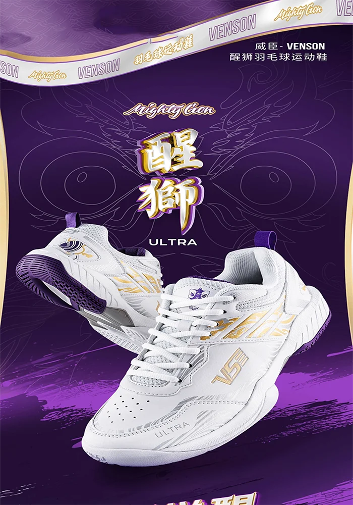 ใหม่รองเท้าเทเบิลเทนนิสสำหรับเด็กผู้ชายรองเท้าแบดมินตันรองเท้าสนามในร่มสำหรับผู้ชายรองเท้าหนังที่สะดวกสบายสำหรับการฝึกอบรม