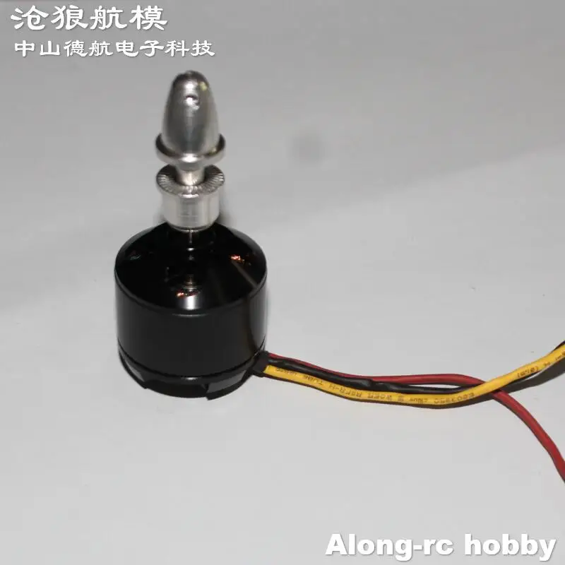 Motor sin Escobillas A2212kv1400 para Avión RC, Pieza de Repuesto para Avión Volantexrc 757-7, Envergadura de 1600 mm, Planeador Ranger