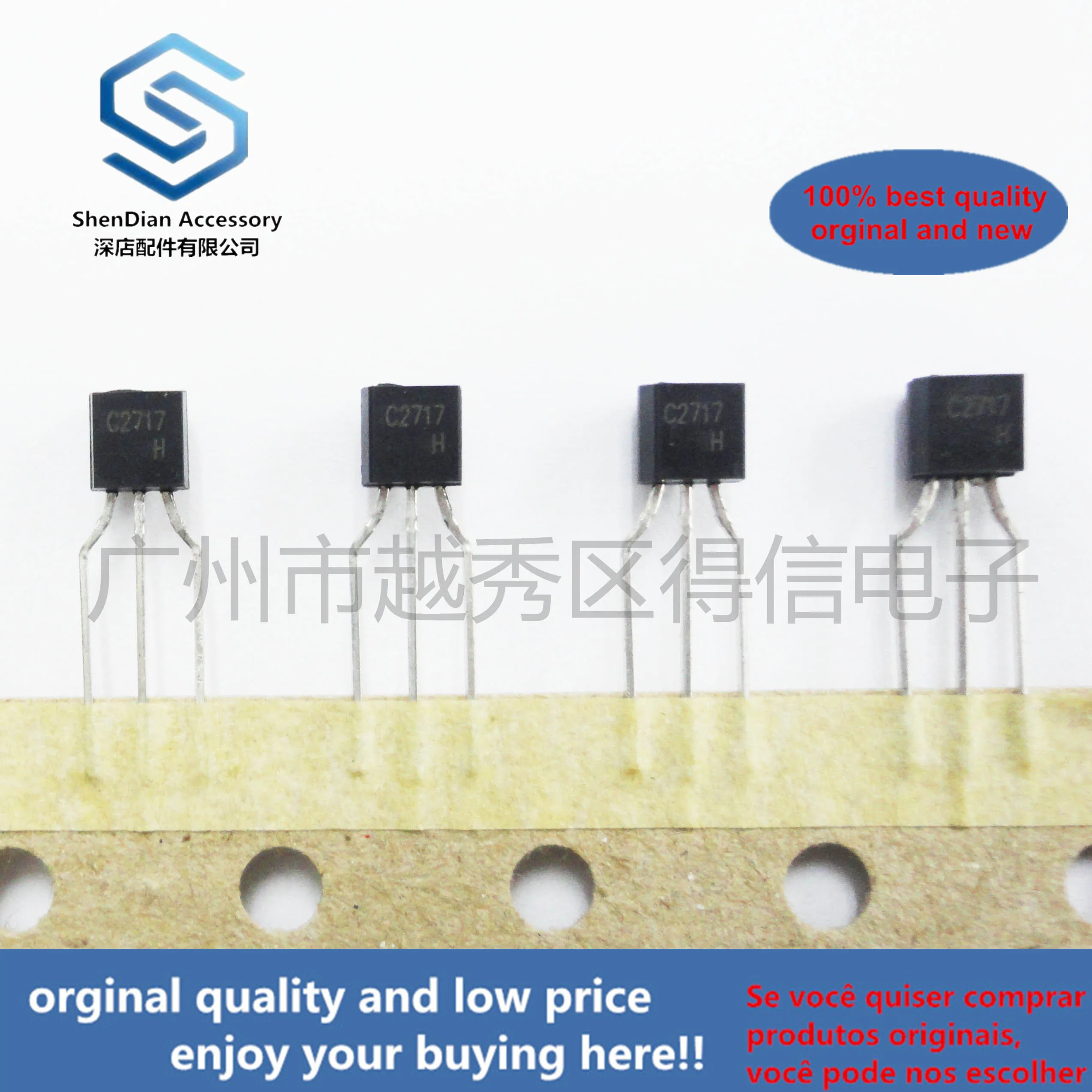 10pcs 100% orginal new  2SC2717 C2717 TO-92 TO-92 Plastic-Encapsulate Transistors real photo
