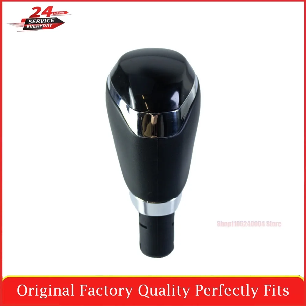 For Chevrolet Chevy Cruze AT 2015 2016 2017 Car Gear Shift Knob Handle Lever Handball Automatic Auto Part