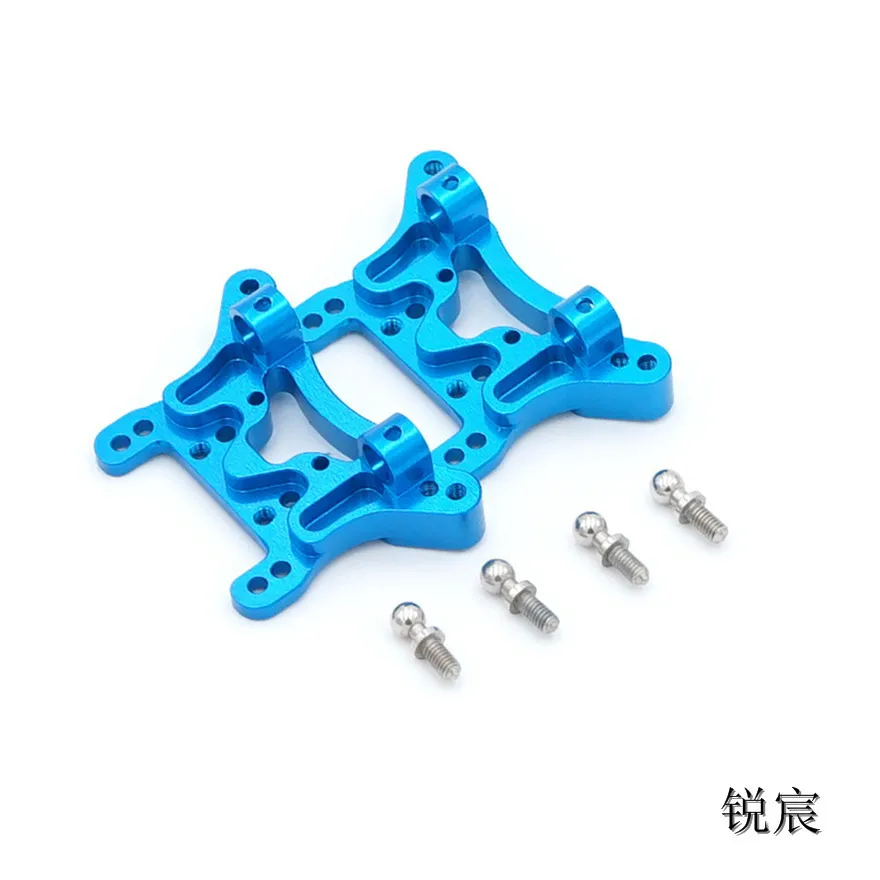 

Metal Upgrade A949-09 Shock Absorber Board Set Spare Parts For Wltoys A949 A959 A969 A979 2.4Gh RC Car Toys