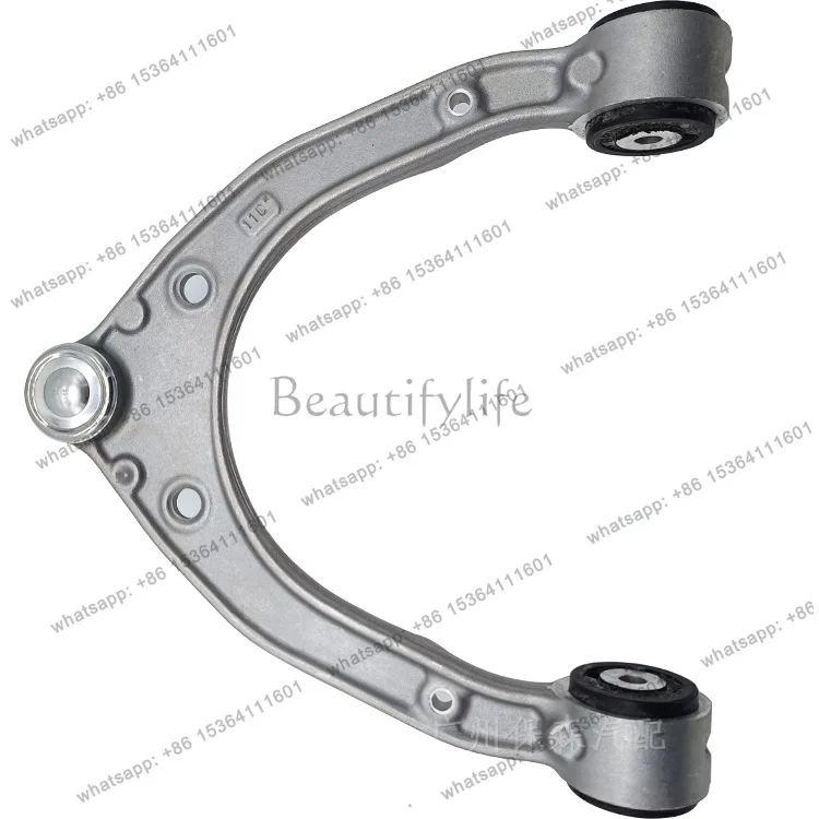 

Factory direct sales spot second hair car control arm aluminum swing arm 7L8407021 applicable