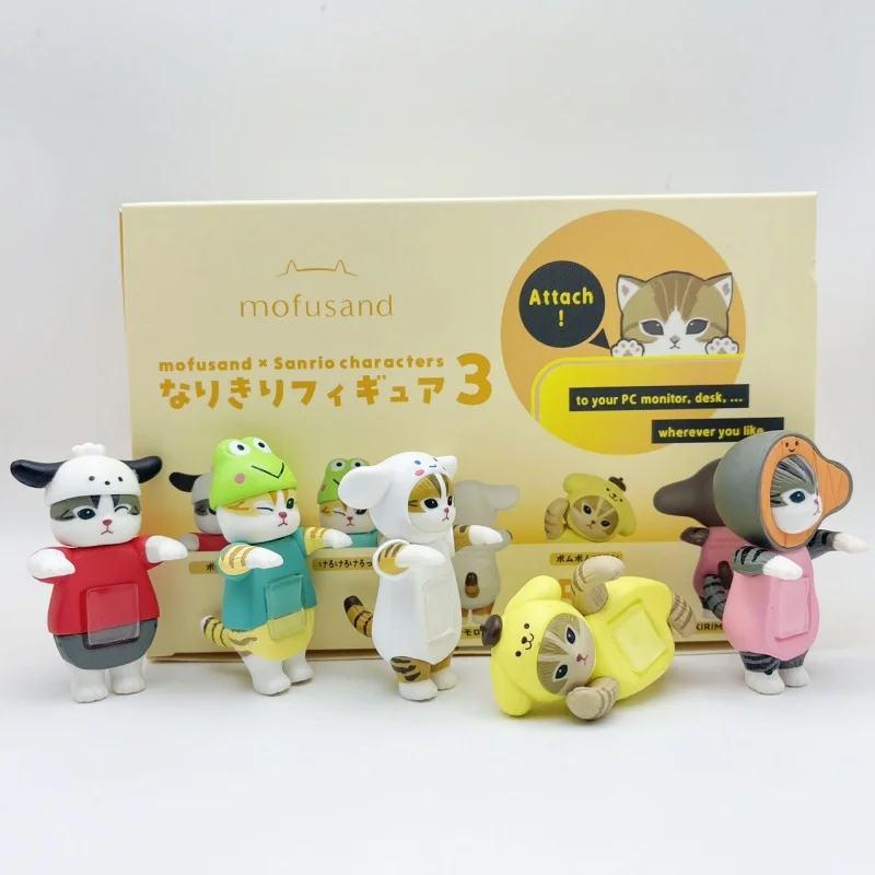 Mofusand 히피 누워 동물 고양이 블라인드 박스 장식 미니 인형 자동차 전화 장식 귀여운 인형 모델 장식 장난감 선물