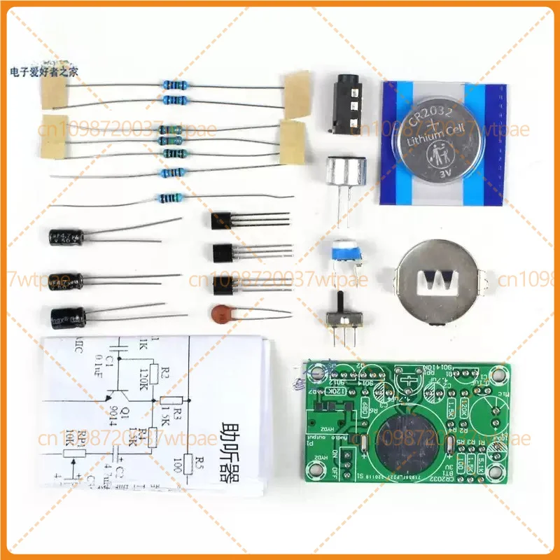 5pcs For Hearing Aid DIY Kit, Audio Amplifier With CR2032 Battery, Electronic Welding Loose‑Parts