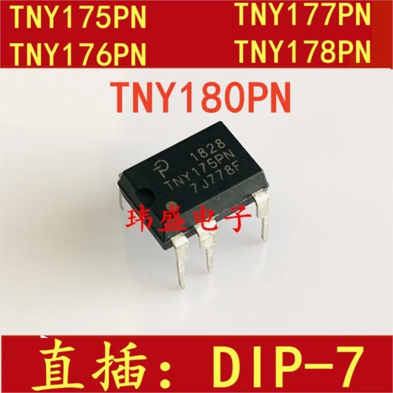 

(5 Pieces) NEW TNY175PN TNY176PN TNY177PN TNY178PN TNY179PN TNY180PN 174 DIP-7