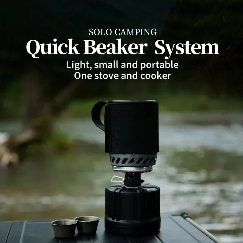 Quick beaker collector stove boiler stove gathering stove head boiling cup 0.5L outdoor camping equipment