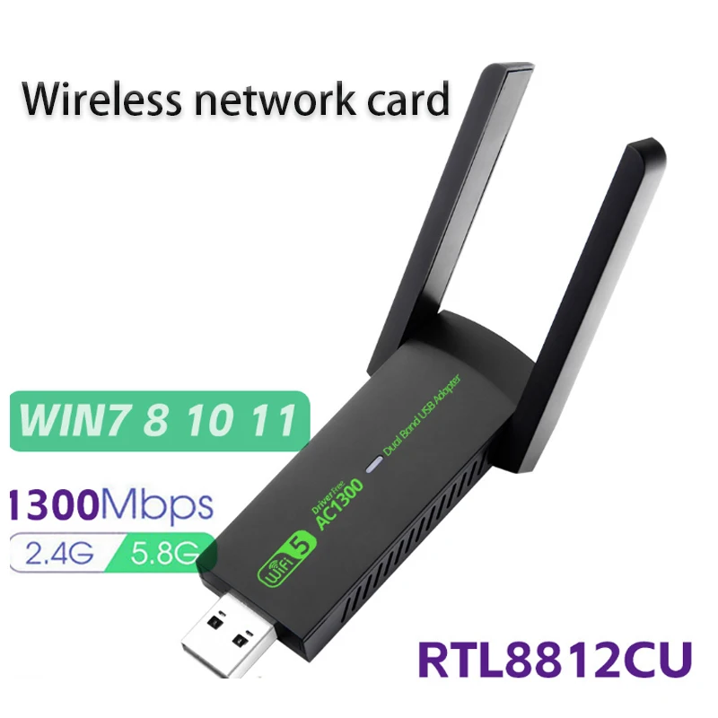 

Wireless USB Adapter 1300Mbps wireless WIFI network card External Antenna WiFi signal receiving transmitter Dual band 2.4G 5.8G