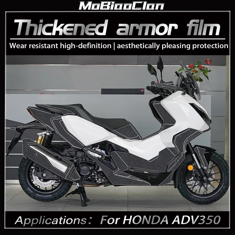 

Для HONDA ADV 350 ADV 350 adv350 2025 мотоциклетные утолщенные броненаклейки защитная пленка наклейки модифицированные аксессуары