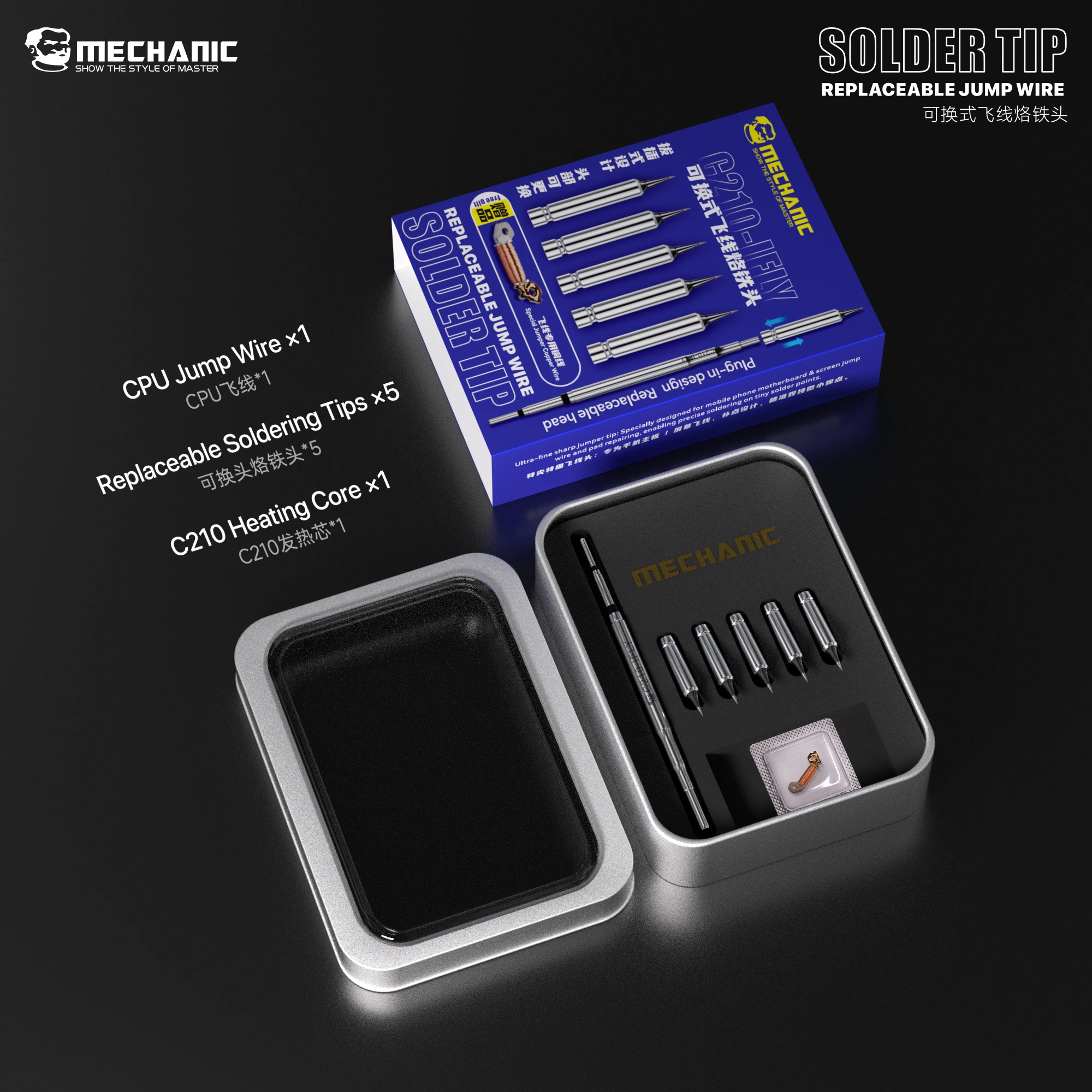 

MECHANIC C210-IFLY Flying Wire Specialized Pointed Soldering Repair 0.1mm ULTRA-FINE Replaceable Jumper Soldering Tip Heats