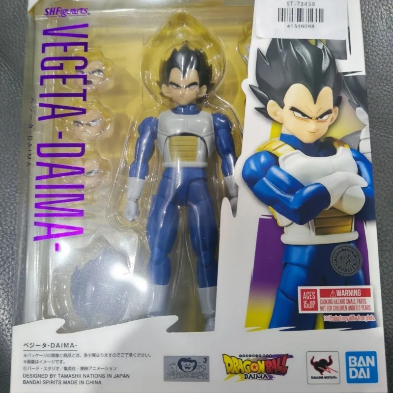 

Dragon Ball Vegeta TV Animation Completed Figure in Stock