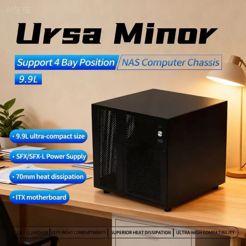 

Ursa Minor 4-Bay NAS Chassis with Backplane Support for SFX/SFX-L PSU and ITX Motherboard Flying Bull Black UNRAID Synology
