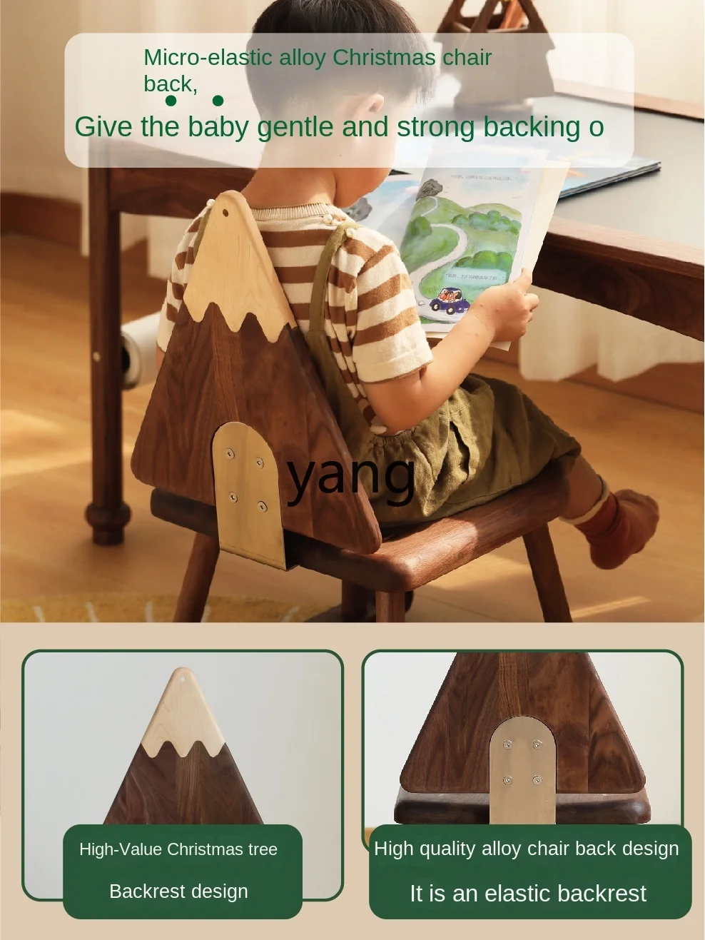 CX Study Chair Children Chair Montessori Solid Wood Table Chair Baby Armchair