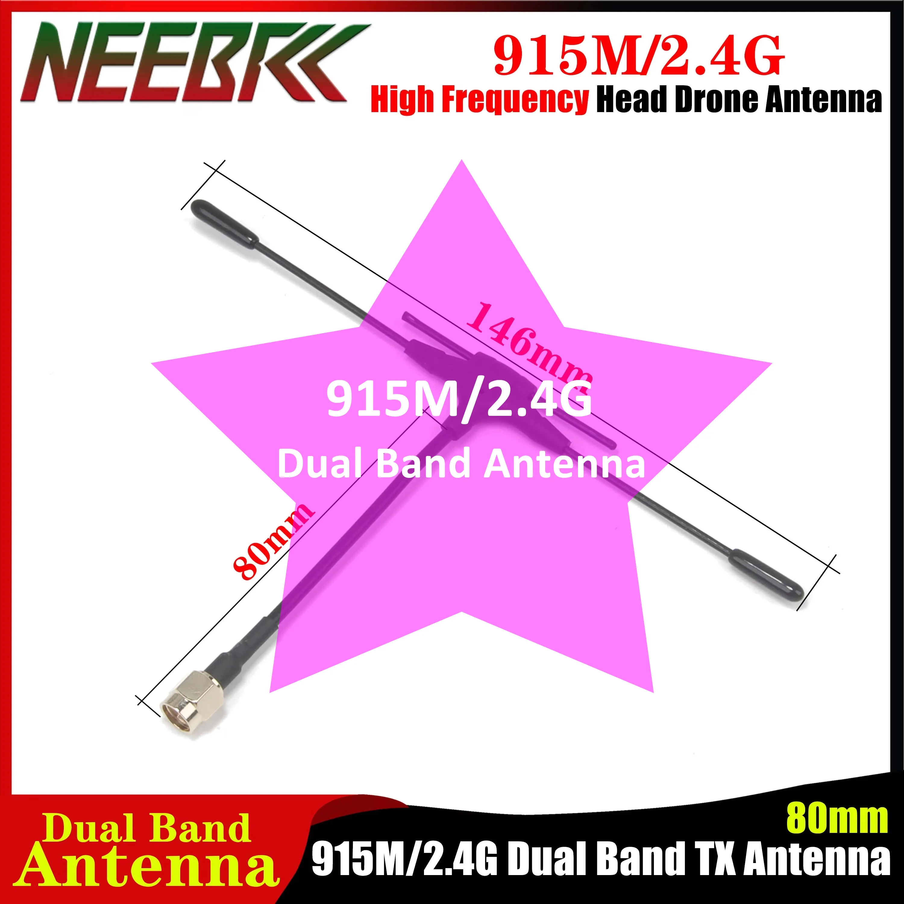 

915M/2.4G Dual Band High Frequency Head TX Antenna 80mm Drone Antenna SMA for Long Range RC FPV Drone Multicopter DIY Parts