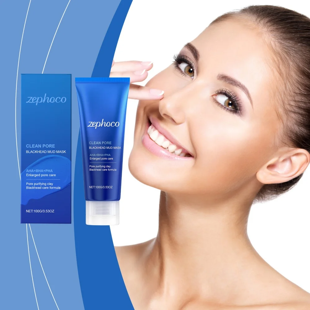 

Deep cleaning blackhead mud film absorbs stubborn blackheads, moisturizes and refreshes, and saves oily skin
