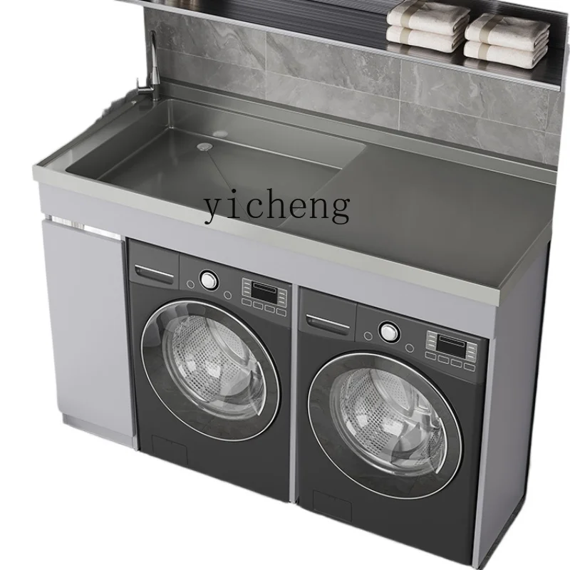 

ZF Stainless Steel Washing Machine Cabinet Laundry Dryer Integrated Bathroom Cabinet Combination