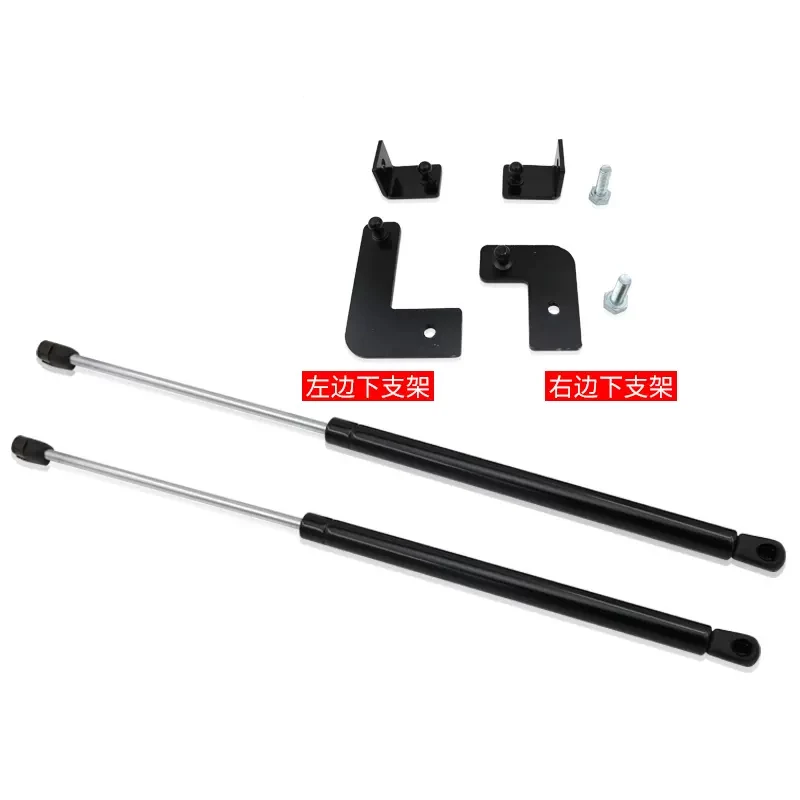 Hood Dampers For Subaru Forester 2019 2020 2021 2022 2023 For XV 2018-2023 Front Bonnet Gas Struts Lift Support Rod Arm Springs