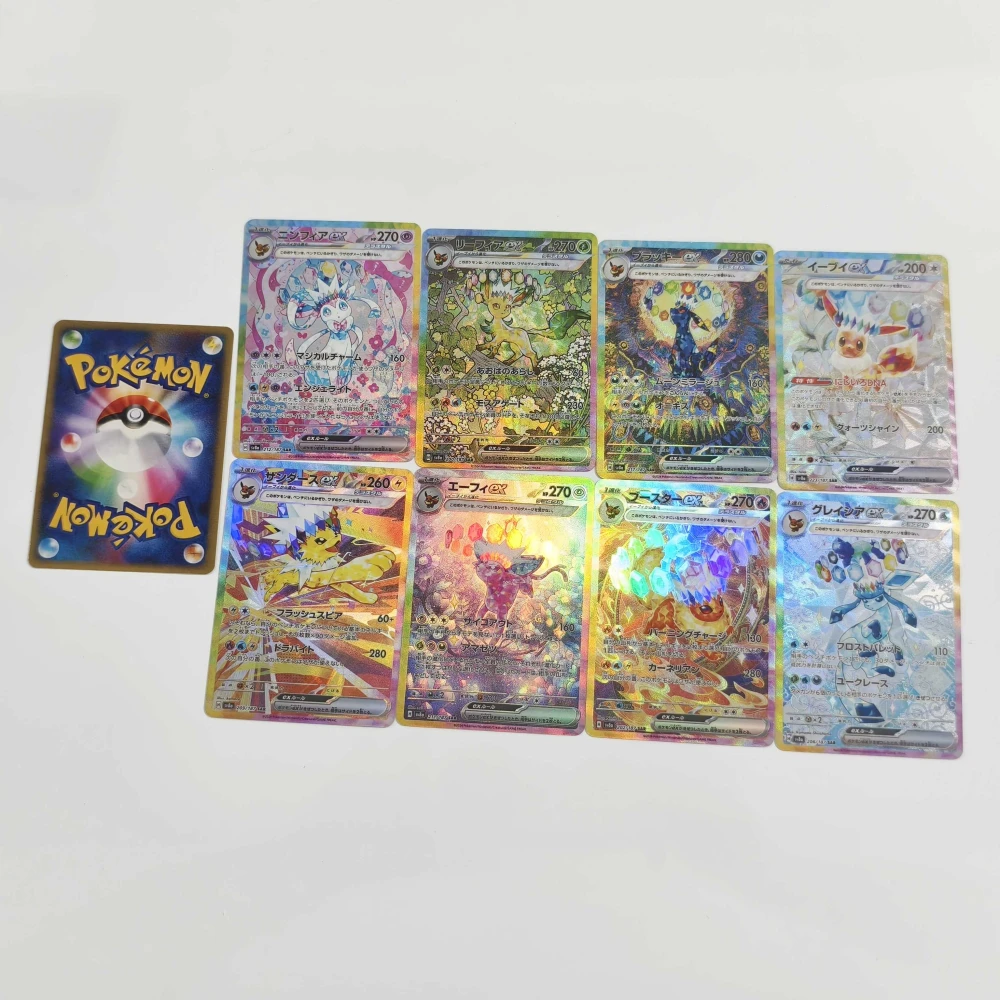 ポケットモンスター Sv8a シリーズ Eeveelution 屈折テクスチャ箔カード PTCG 日本語と英語の 2 つのバージョン TCG コレクターギフト