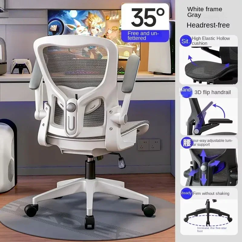 Computer Gaming Chair Mesh Staff Chair Ergonomic Design Backrest Aluminum Puffy Mid Century Modern Computer Dressing