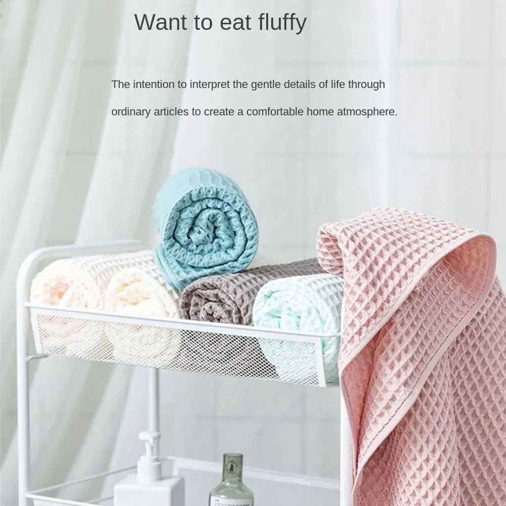 

New 70*140cm Cotton Waffle Bath Towel Soft Honeycomb Mesh Towel Solid Color Towels Absorbent Durable Home Cleaning Towel