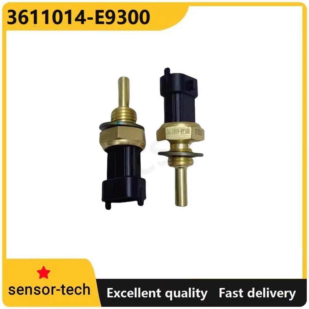 Датчик температуры воды двигателя Dongfeng Tianlong KL 3611014 -E9300 Датчик температуры двигателя Longqing X7