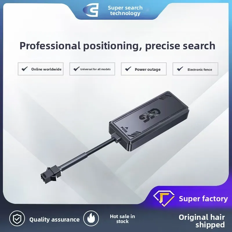 4G سيارة GPS الأسلاك محدد سيارة GPS دراجة نارية جهاز مضاد للسرقة