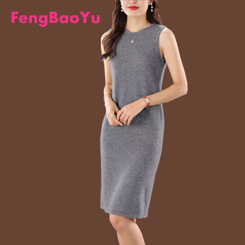 Fengbaoyu Autumn Winter 100% Pure Cashmere Sundress Medium Length Slim-fit Bag Bottom Sleeveless Knitted Grey Dress to Keep Warm