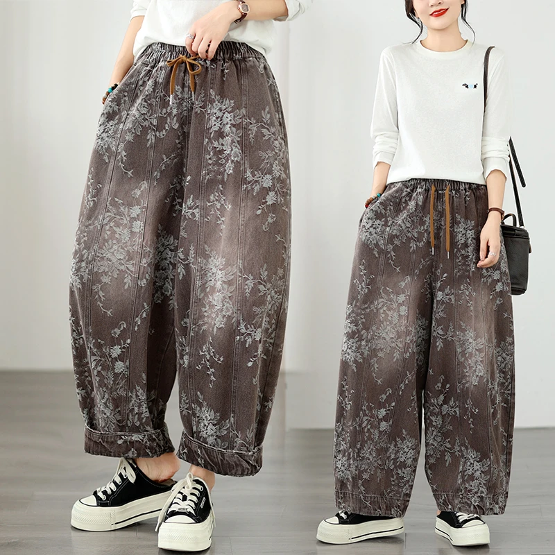 High Waist Oversized Denim Harlan Pants Autumn Spring Double Layered Washed out Color Loose Slimming Bend Knife Jeans